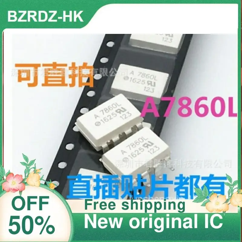 

2-10PCS/lot A7860L HCPL-7860L SOP New original IC