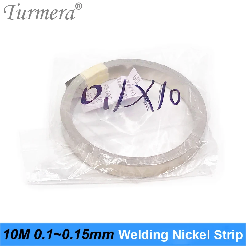 10m 0.1mm 0.12mm 0.15mm 18650 Li-ion Battery Nickel Sheet Plate Nickel Strip Connector spot welding machine Battery Pack welding Turmera 03