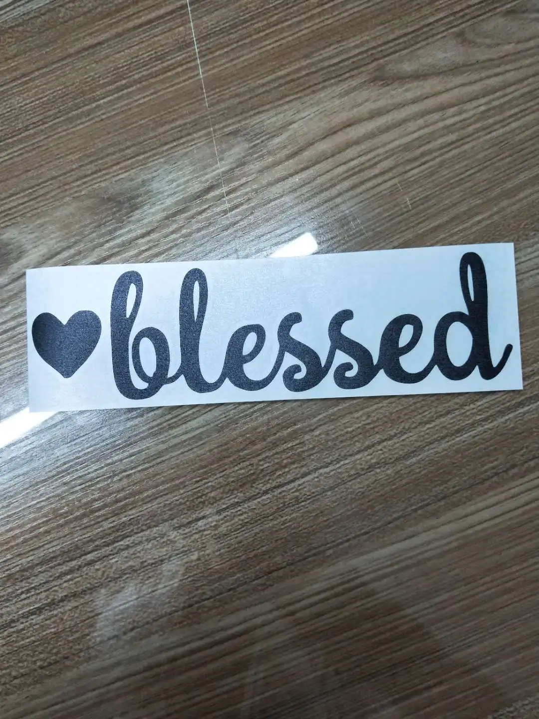 Благородный Виниловый автомобиль дневной свет вера надеюсь Писание