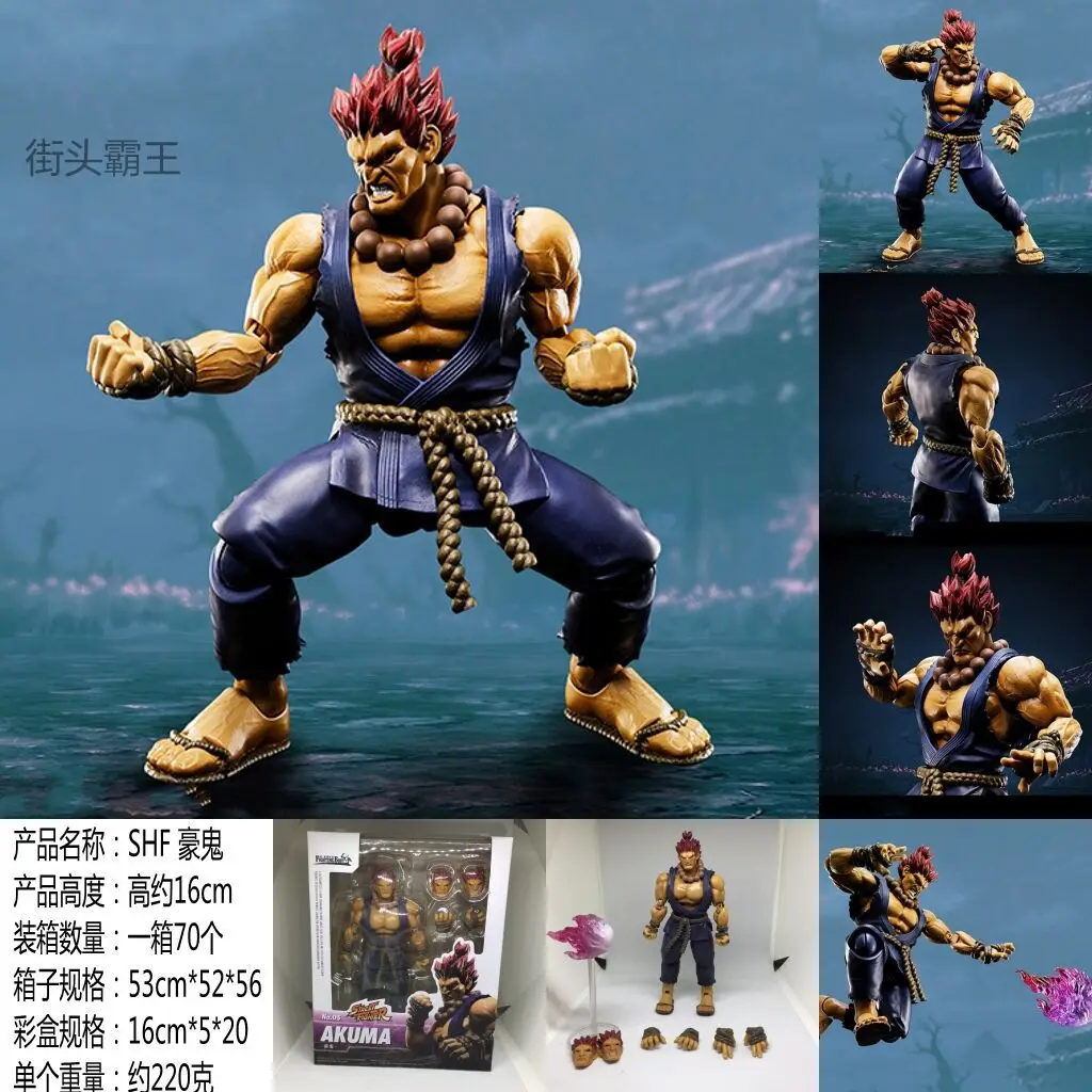 Мобильный Гараж Комплект Модель SHF Street Fighter они gouki в штучной упаковке украшения Модель Коллекция