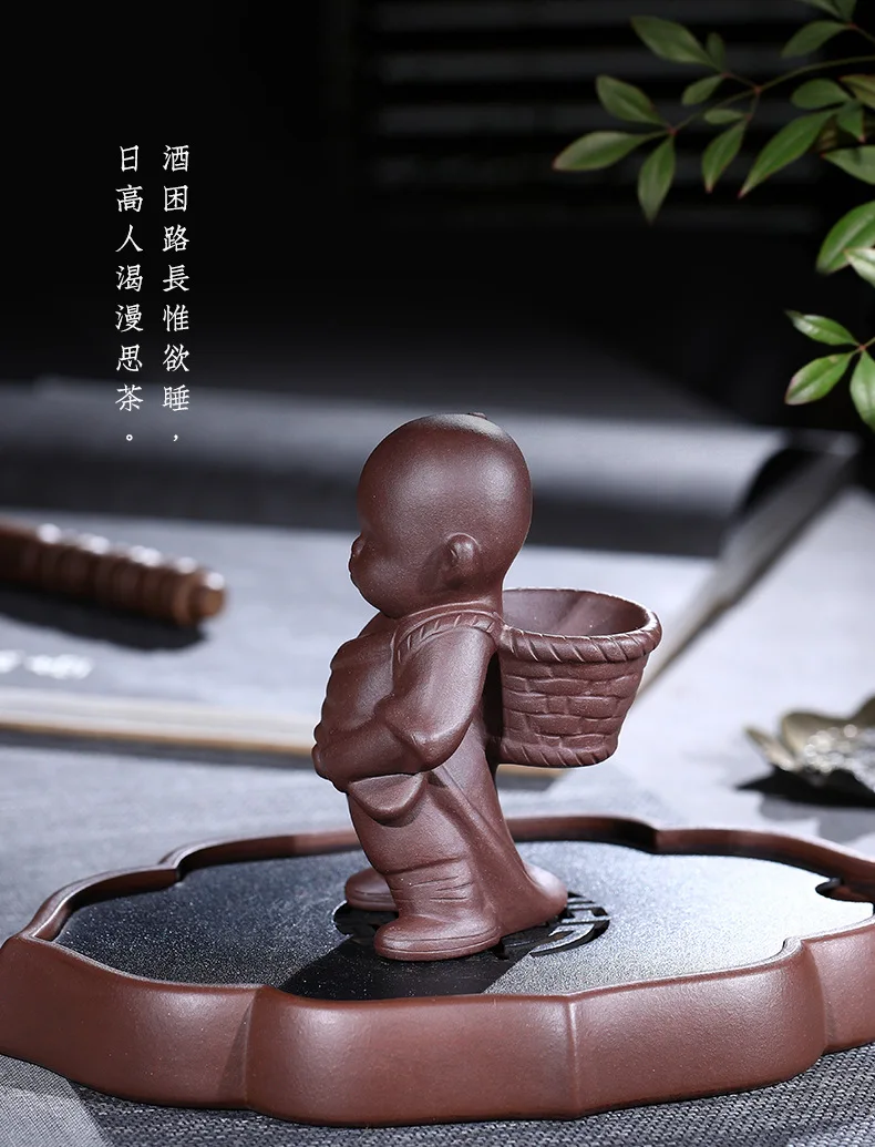 Clay Tea Ornaments Pee Boy Decoration Wholesale Manufacturers Direct Selling a Generation of Delivery Household Tea Set Customiz