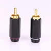 8pcs/4pairs Gold Plated Brass RCA Connector, Support Cable Up to6mm, AV RCA HIFI Terminal Phono Connector ► Photo 2/6