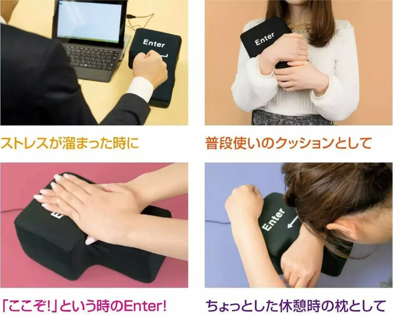 4660920773_194904672