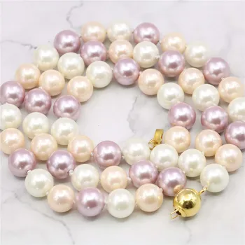 DIY New! 8MM Multi-Color South Sea Shell Pearl Necklace 18" Natural beads DIY Hand Made jewelry making AAA+++ about52pcs/strands