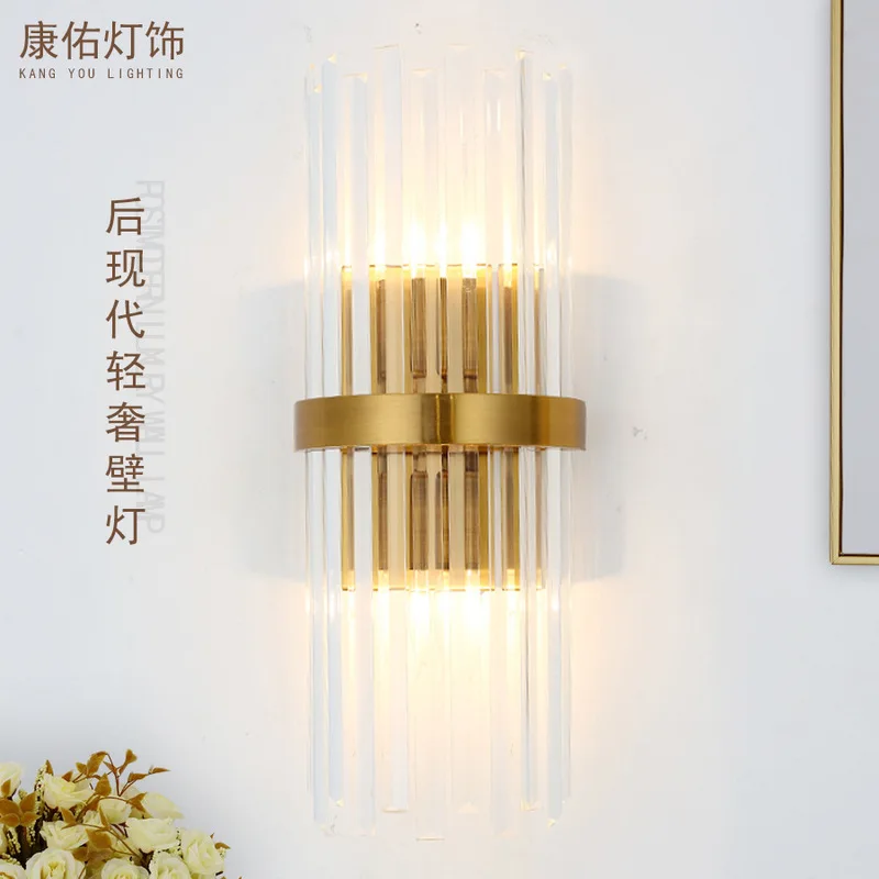 

Retro RH K9 Crystal Shades G9 Wall Lamp American Bedside Sconce Lighting Fixtures Lustre Living Room Wall Light