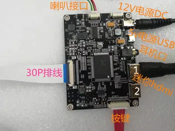 

Portable Driver Board Ultra-thin Dual Hdmi HDR HD Edp30P USB5V Powered Notebook DIY Display