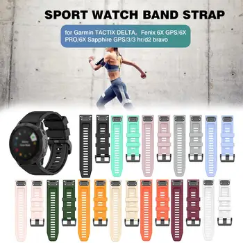 

22mm Soft Breathable Silicone Wrist Strap Replacement Watchband For Garmin Fenix6X /TACTIX DELTA Smart Watch Bracelet Wristband