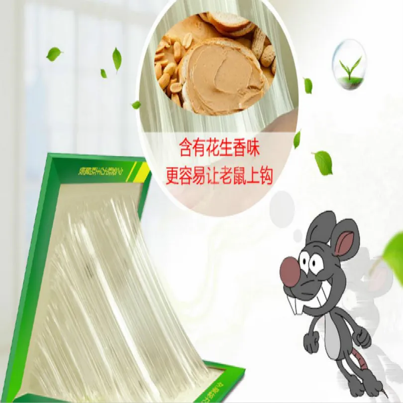 Super glue mouse trap rat trap mosquitoes fly trap ants bat cricket cockroach fly catcher free shipping
