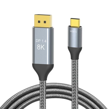 

DisplayPort 1.4 DP 8K 60hz UHD HDTV Cable with Sleeve 2m for Laptop to USB 3.1 Type C USB-C