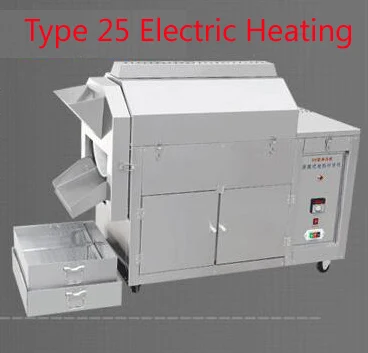 Черный Best selling peanut roster machine intelligent roaster commercial peanut roasting machine - Цвет: Черный