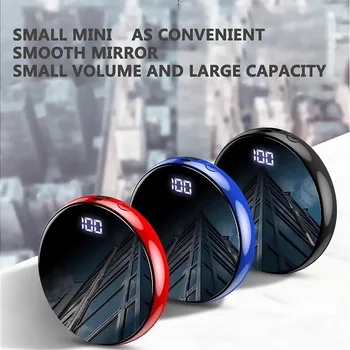

Large capacity circular charging treasure mirror mobile power supply 20000mah digital display single USB support quick charging