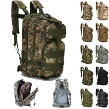 35L Открытый походный охотничий рыболовный рюкзак военный армейский тактический треккинг спортивный туристический рюкзак походные рыболовные сумки