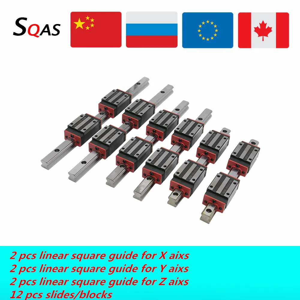 Направляющая для ЧПУ HGR15/ HGR20 2 шт. X aixs + Y axis Z линейная направляющая 1 направляющие