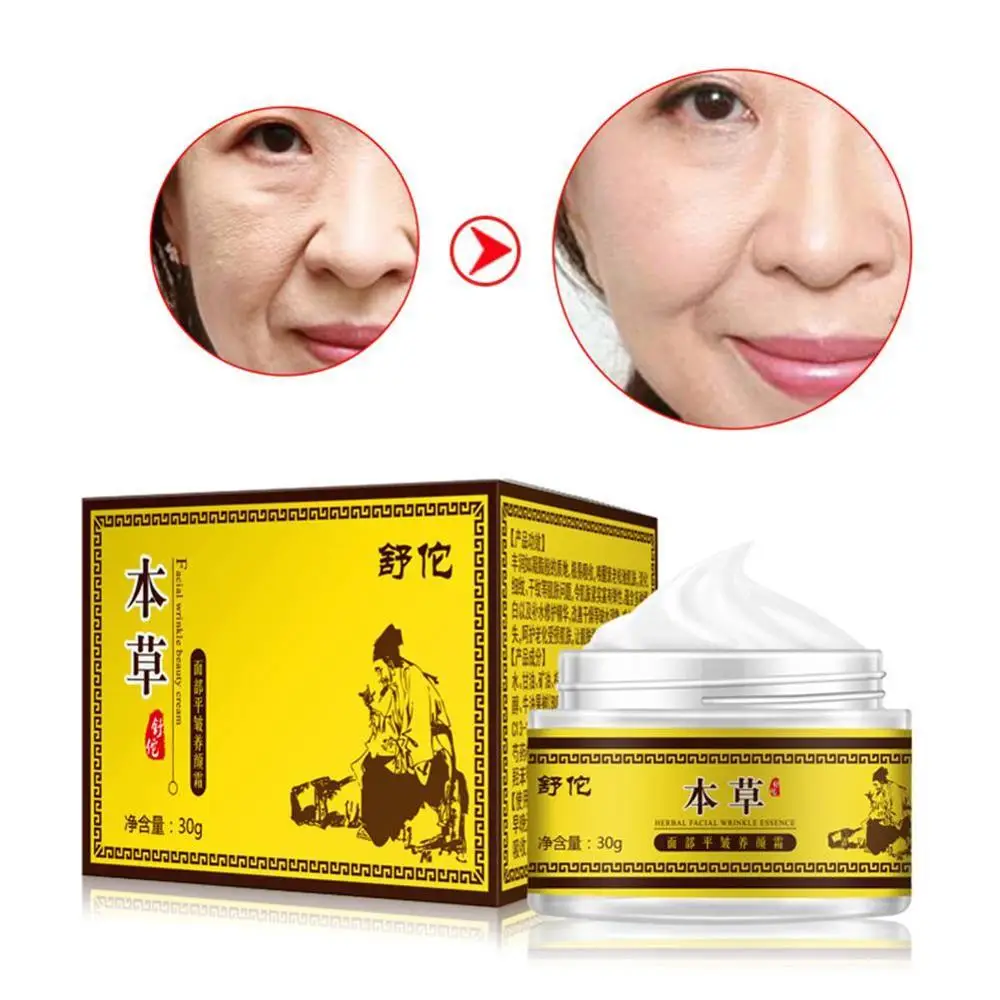 30g New Creative Retinol Moisturizer Cream for Face Eye Area with Retinol Vitamin E Reduces Appearance 5