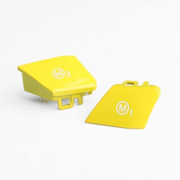 

Car Button Cover Steering Wheel For BMW M1 M2 M3 Yellow 2Pcs Practical High-Quality