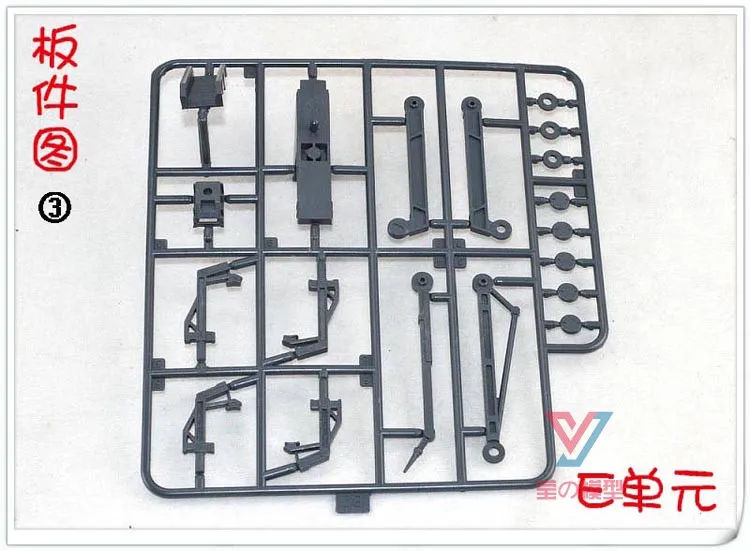 Обслуживание Трансформаторов Машина Nest ge na ku сцена Gundam Rack Zoids модель материка MG HG PG