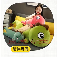 Peluche créative en cuir de dinosaure multi expressions 2021, nouveauté, oreiller mignon, cadeau pour la journée des enfants