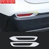 Auto Accessory Front Fog Lights Lamp Eyelid Eyebrow Cover Trim ABS Chrome Fit For Nissan Qashqai J11 2022 ► Photo 2/6