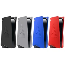 Aliexpress - Dust-proof DIY Cover Soft Silicone Protective Plate Anti-Fall Protector Case Compatible for PS5 Console