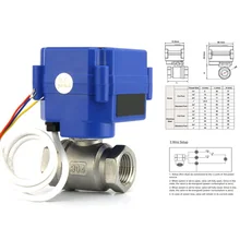 1/2 латунный моторизованный шаровой клапан, 9V 12 V-24 V DC, 3 провода защита от обратной полярности