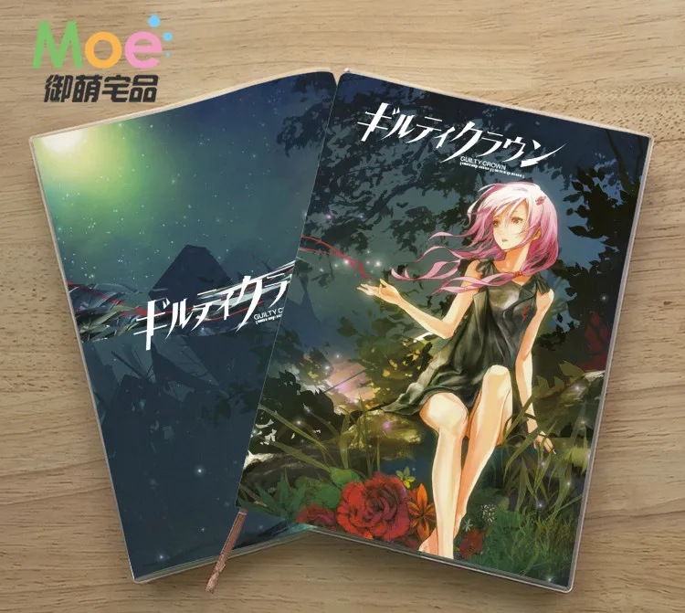 Anime Guilty Crown YUZURIHA INORI Figure Student Writing Paper Notebook  Delicate Eye Protection Notepad Diary Memo Gift - AliExpress