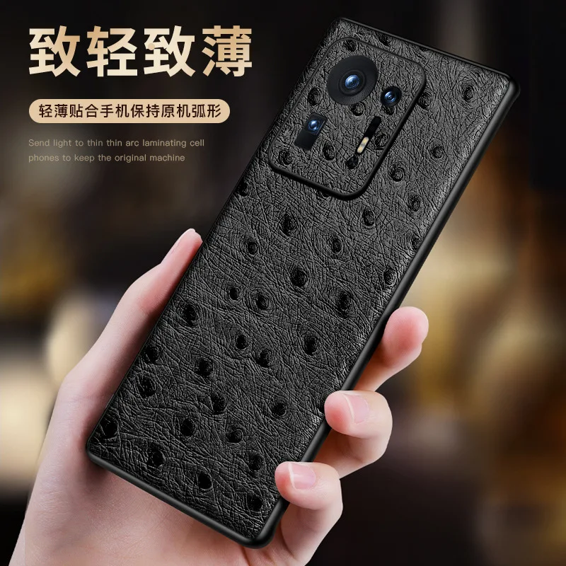 Чехол из натуральной кожи с текстурой страуса для Xiaomi Mi Mix 411 10 Pro Ultra Mix4 чехол Redmi K40