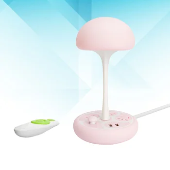 

1pc Silicone Mushroom Night Light with Remote Control USB Sockets Patted Night Light Multifunctional for Home (Pink)