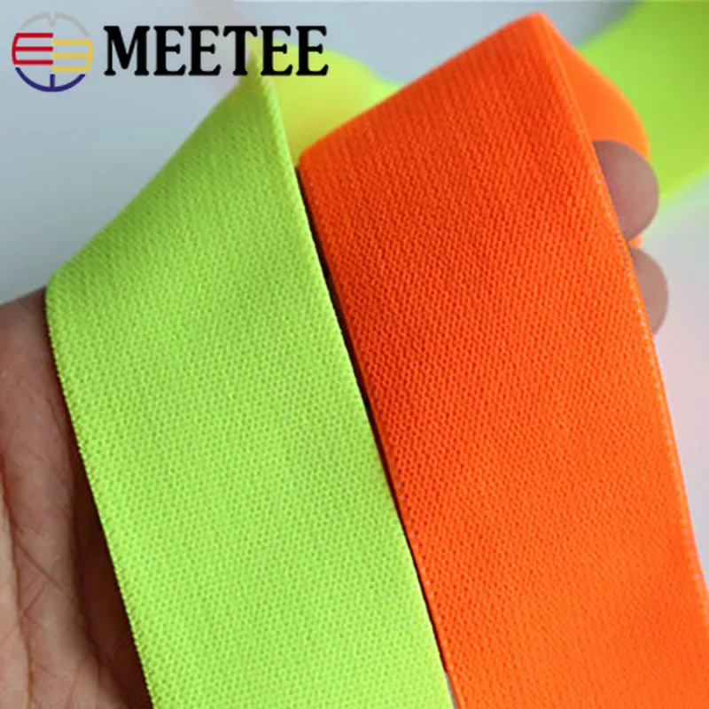 Флуоресцентная эластичная лента Meetee 5 м 25/30/38/50 мм резиновая тесьма спортивная для