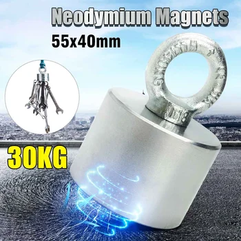 

1Pcs Sliver 55x40mm 30Kg Neodymium Recovery Magnet Metal Detector with Handle Ringscrew for Treasure Hunting In The Sea River