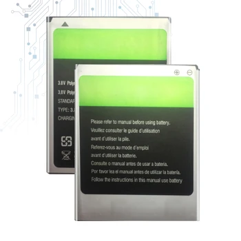 

HD386074PLV For Inew V8/V8 PLUS 2400mAh Replacement Battery with Track Code