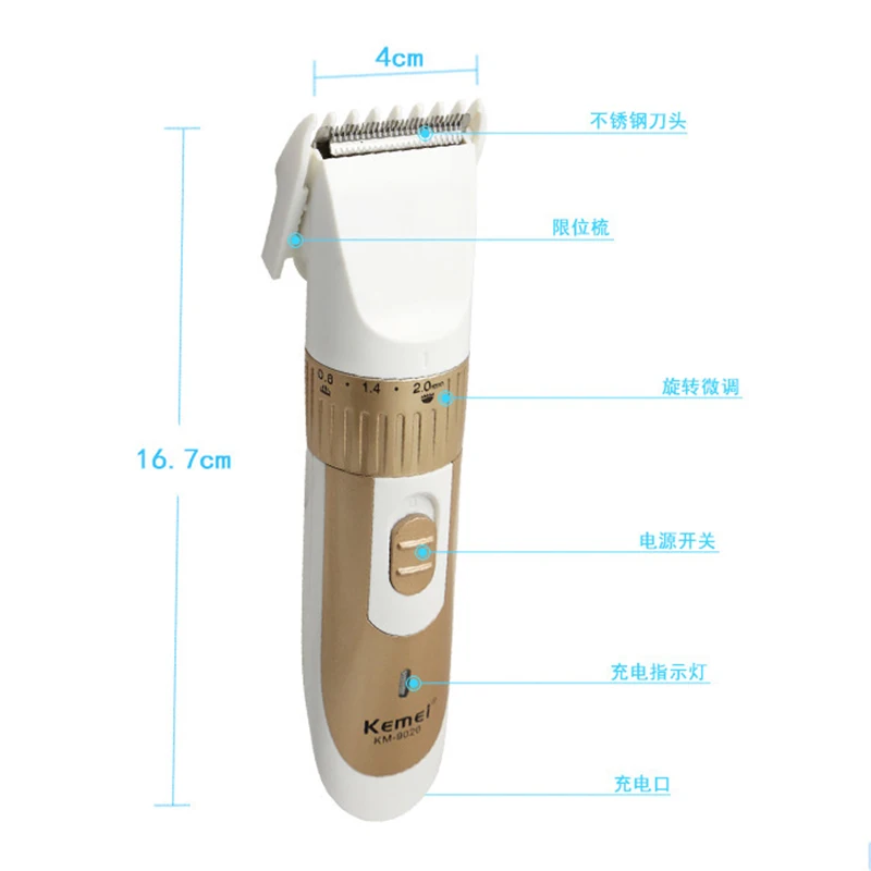 Kemei Электрический триммер для стрижки волос Бритва перезаряжаемая машинка для стрижки волос 3 шестерни Регулируемый для мужчин триммер для бороды