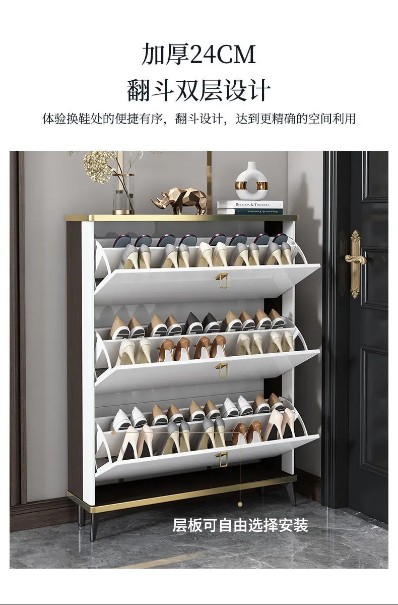 Living Room Household Furniture Ultra-thin Shoe Cabinets Dormitory Hallway Porch Shoe Shelf Small Apartment Hotel Storage Rack