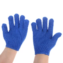 Новые 4 шт Exfoliationg перчатки для ванны и душа очищающие гладкие мягкие ноги для лица