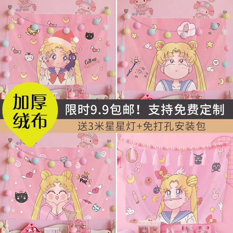 

Online Celebrity INS Live Background Cloth Pretty Girl Indoor Hanging Cloth Photo Wall Hanging Cloth GIRL'S Heart Dormitory Deco