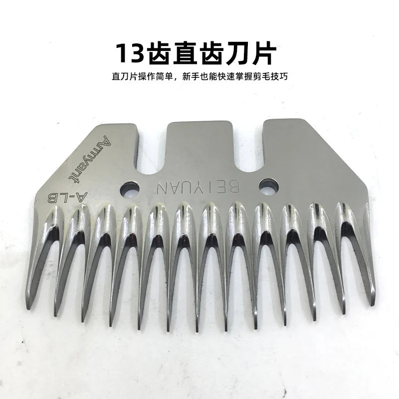 13 teeth blade Пневматический воздух козья овца грязные ножницы для шерсти ножницы Овцы Capra hircus laniger волчий мех одежда Собака Домашние животные Стрижка волос - Цвет: 13 teeth blade