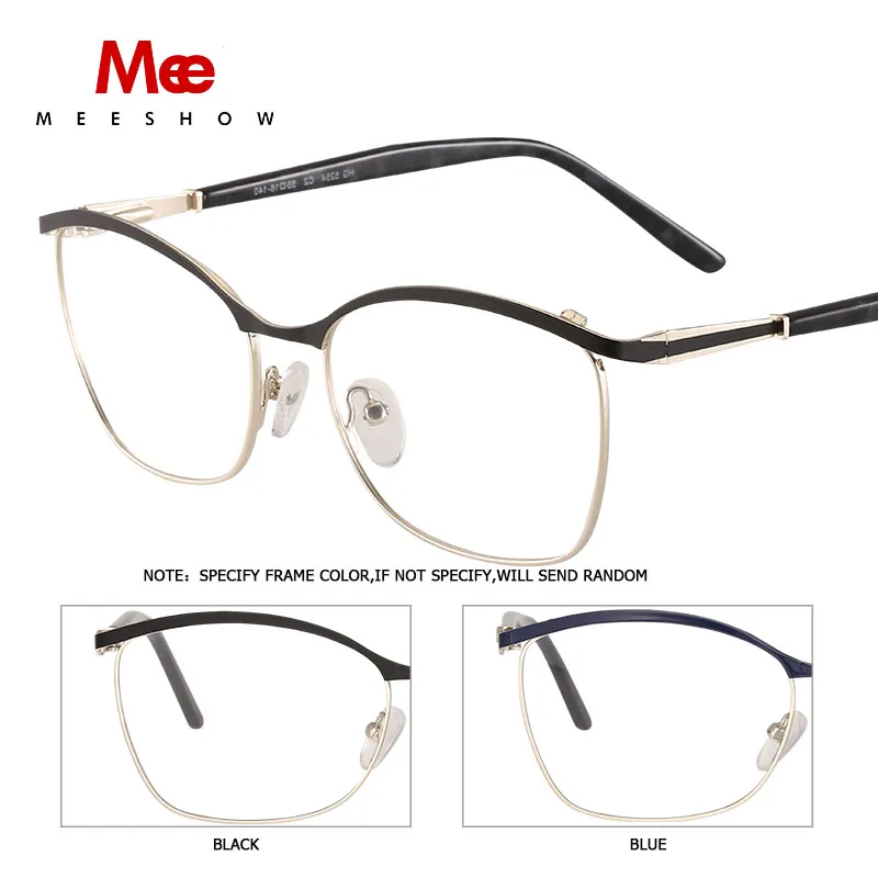 Prescription Glasses Men's Style Fashion 2021