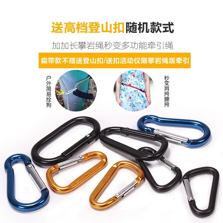

Dog Hand Holding Rope Rough Recall 3 M 5 M 10 Golden Retriever Training Lengthen Small Large Dog Dog Leash Dog Chain