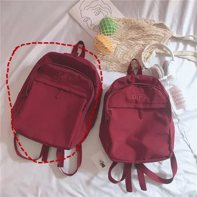 Корейский ulzzang Harajuku японский винтажный милый однотонный рюкзак женский модный простой Повседневный женский рюкзак на молнии - Цвет: 6