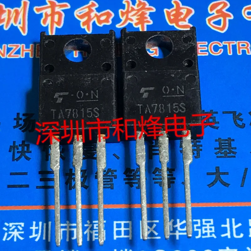 

10 шт. TA7815S TO-220F