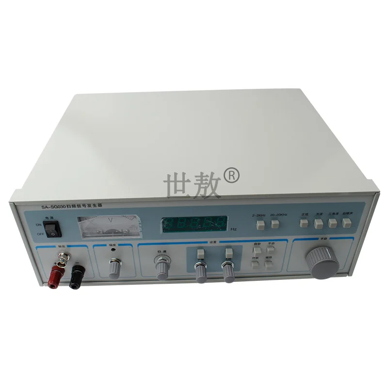 

Signal generator shaker low frequency sweep sine signal acoustic vibration signal source test amplifier