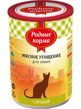 

NATIVE NATIVE FOODS FEED MEAT treat for adult cats with poultry 340 g