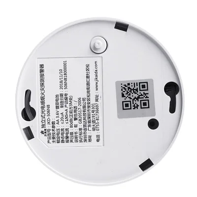 11331635685_1559728445.400x400