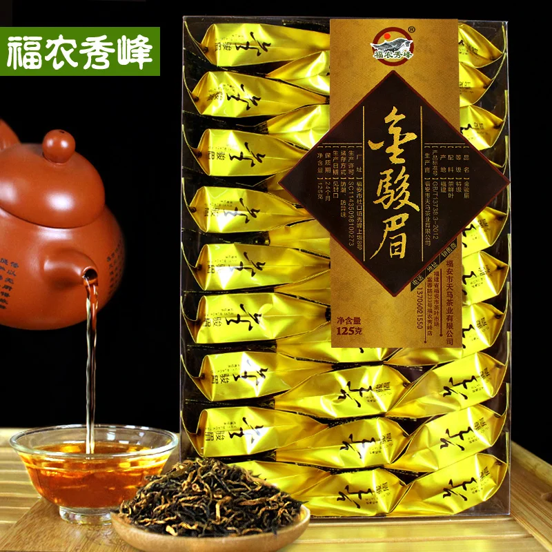 Новый китайский чай HE-0039 jinjunmei черный jin jun mei для антивозрастных целей | Дом и сад