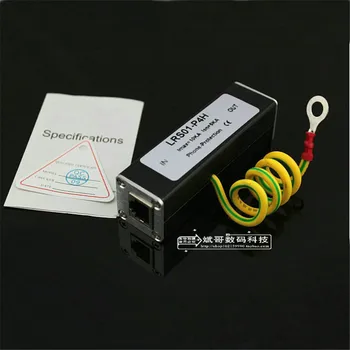 

Telephone RJ11 protection device, telephone signal protection device, suitable for telephone and fax