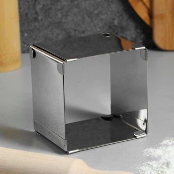 

Adjustable baking dish "Square", 10-18 x 8.5 cm