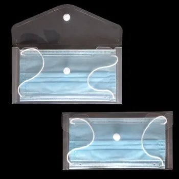 

Hot Portable Face Mask Case Storage Bag Pollution Prevention Disposable Mask Storage Box Not Including Face Masks In stock
