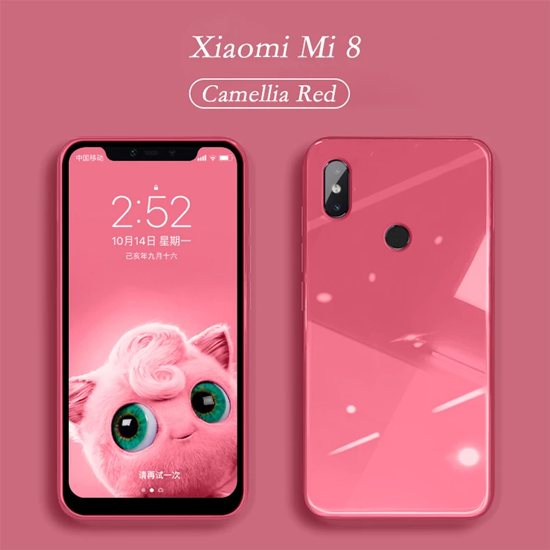 Жидкий силиконовый чехол из закаленного стекла для телефона для Xiaomi mi 9 Lite SE mi 8 mi CC9 mi 9T Red mi K20 Note 7 8 Pro чехол с мягкой рамкой