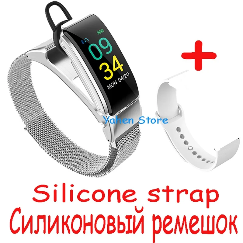 Умный браслет с bluetooth-гарнитурой, умные наручные часы, шагомер, монитор сна, talkband для iOS, huawei, Android phone - Цвет: Silver with 2 straps