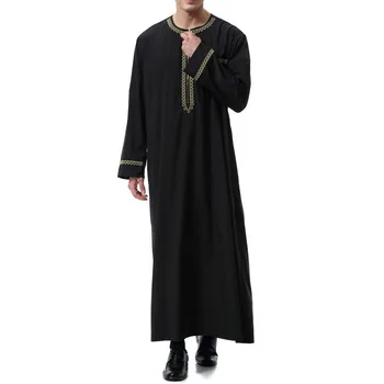 

MJARTORIA Muslim Jubba Thobe Islamic Men's Sets Abaya Jilbab Moslem Shirt Robes Eid Mubarak Worship Service Middle Ramadan