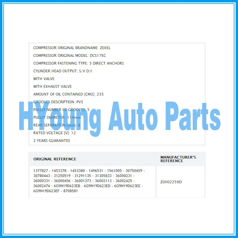 DCS17EC 110 мм 5PK компрессор для Ford Mondeo/S Max 2,5 2007-для Volvo S80 II V70 III XC60 2002-36002425 Z0002259D